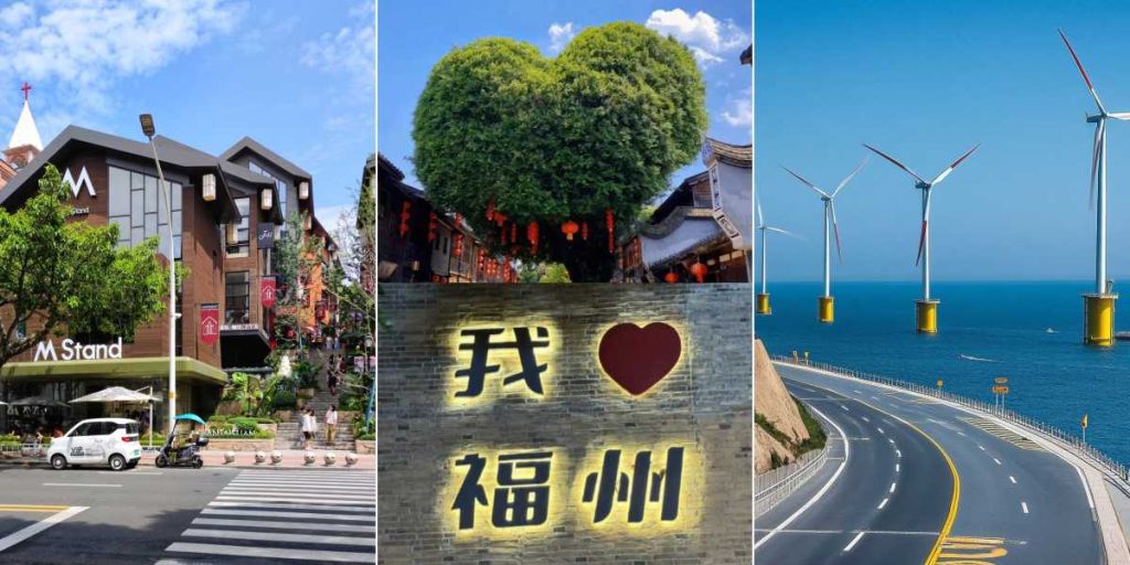 福州旅游攻略 | 2026年自由行必读：景点、美食、交通、行程全解析