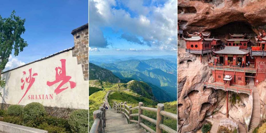 三明旅游攻略2026 | 泰宁丹霞、沙县小吃、永安桃源洞行程全指南