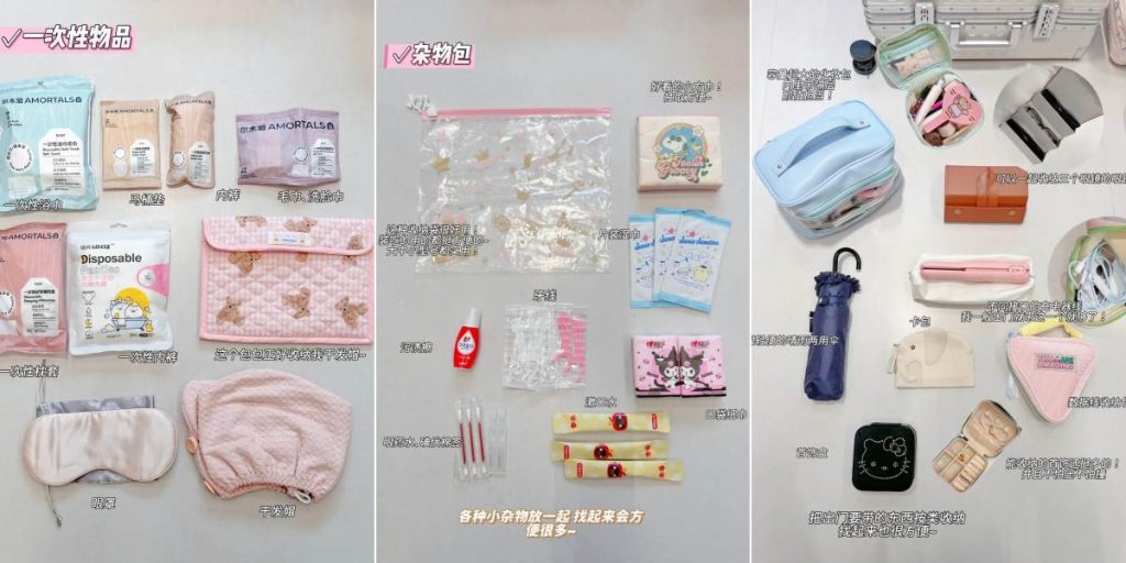 三明旅游攻略2026 | 泰宁丹霞、沙县小吃、永安桃源洞行程全指南