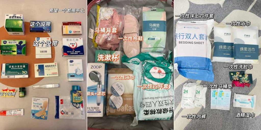 福州旅游攻略 | 2026年自由行必读：景点、美食、交通、行程全解析