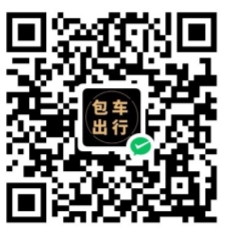 微信支付二维码